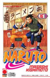 Naruto. Vol. 16