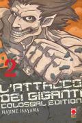 L' attacco dei giganti. Colossal edition. Vol. 2