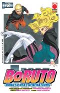 Boruto. Naruto next generations. Vol. 8