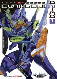 Anima. Neon Genesis Evangelion. Vol. 1