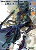 Anima. Neon Genesis Evangelion. Vol. 2