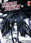 Kengan Ashura. Vol. 8