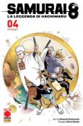 Samurai 8. La leggenda di Hachimaru. Vol. 4: Compagni.