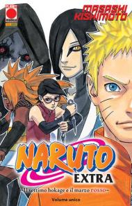 Il settimo Hokage e il marzo rosso. Naruto extra