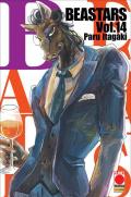 Beastars. Vol. 14