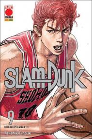 Slam Dunk. Vol. 9: Shohoku vs Kainan (2)