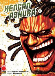 Kengan Ashura. Vol. 10