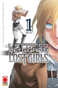 L' attacco dei giganti. Lost girls. Vol. 1