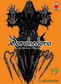 Dorohedoro. Caccia allo stregone. Vol. 19