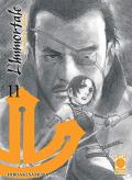 L' immortale. Complete edition. Vol. 11