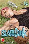 Slam Dunk. Vol. 14: Il ritiro dei tiri