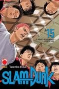 Slam Dunk. Vol. 15: Il debutto dello shohoku all'inter-high!