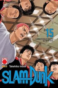 Slam Dunk. Vol. 15: Il debutto dello shohoku all'inter-high!