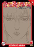 Berserk collection. Serie nera. Vol. 12