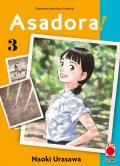 Asadora!. Vol. 3