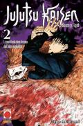 Jujutsu Kaisen. Sorcery Fight. Vol. 2: La manifestazione terrena dell'utero maledetto