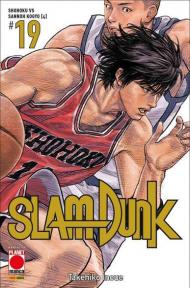 Slam Dunk. Vol. 19: Shohoku vs Sannoh Kogyo (4)