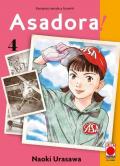 Asadora!. Vol. 4