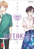 Wotakoi. Love is hard for otaku. Vol. 8