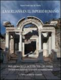 La Serliana en el Imperio Romano