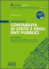 Manuale di contabilità di Stato e degli enti pubblici