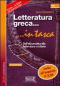 Letteratura greca. Dall'età arcaica alla letteratura cristiana