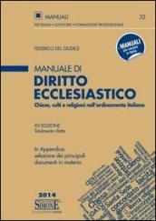 Manuale di diritto ecclesiastico. Chiese, culti e religioni nell'ordinamento italiano