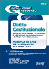 Diritto costituzionale. Manuale di base per la preparazione alla prova orale