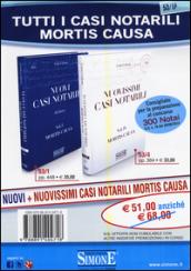 Nuovi casi notarili-Nuovissimi casi notarili. Mortis causa