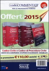 Codice civile-Codice di procedura civile-Appendice di aggiornamento ai codici civile e penale. Annotati con la giurisprudenza. Con CD-ROM