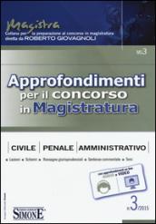 Approfondimenti per il concorso in magistratura (2015): 3