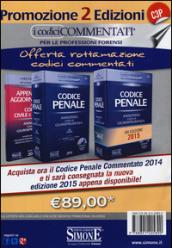 Codice penale. Annotato con la giurisprudenza-Appendice di aggiornamento ai codici civile e penale. Con CD-ROM (2 vol.)