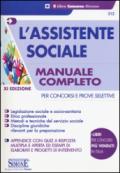 L'assistente sociale - Manuale completo