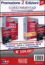 Codice civile. Annotato con la giurisprudenza-Appendice di aggiornamento ai codici civile e penale. Con CD-ROM