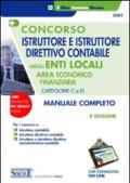 Concorso istruttore e istruttore direttivo contabile negli enti locali. Area economico-finanziaria. Categorie C e D. Con espansione online