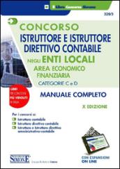 Concorso istruttore e istruttore direttivo contabile negli enti locali. Area economico-finanziaria. Categorie C e D. Con espansione online