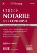 Codice notarile per il concorso. Richiami essenziali per il rogito (REPERO)