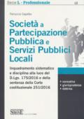 Società a partecipazione pubblica e servizi pubblici locali