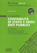 Manuale di contabilità di Stato e degli enti pubblici