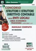 Concorso istruttore e istruttore direttivo contabile negli enti locali. Area economico-finanziaria. Categorie C e D. Con espansione online