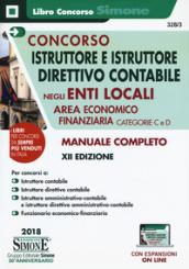 Concorso istruttore e istruttore direttivo contabile negli enti locali. Area economico-finanziaria. Categorie C e D. Con espansione online