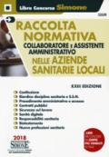 COLLABORATORE E ASSISTENTE AMMINISTRATIVO NELLE AZIENDE SANITARIE LOCALI