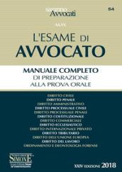 L'ESAME DI AVVOCATO