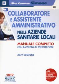 Collaboratore e assistente amministrativo nelle Aziende Sanitarie Locali