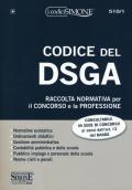 Codice del DSGA. Raccolta normativa per il concorso e la professione. Con espansione online