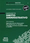 Manuale di diritto amministrativo