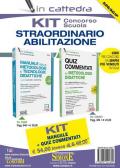 Kit concorso scuola. Straordinario. Abilitazione. Con software di simulazione