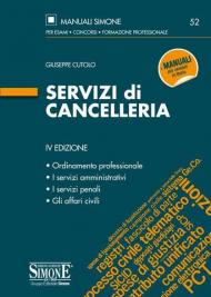 Servizi di cancelleria