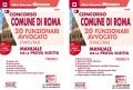 Concorso Comune di Roma 20 funzionari avvocato (FAVD/RM). Con software di simulazione