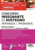 526/22 - Manuale Disciplinare Concorso Insegnante di Sostegno Infanzia e Primaria - Manuale completo per la preparazione ai concorsi a cattedra